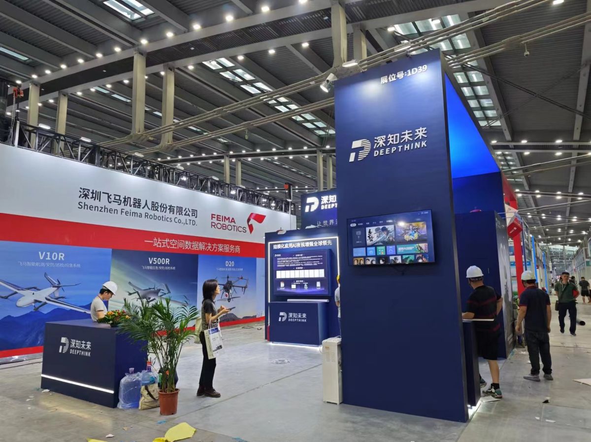 美國IEEE展會的專業(yè)搭建解決方案(圖1) 美國IEEE展會的專業(yè)搭建解決方案