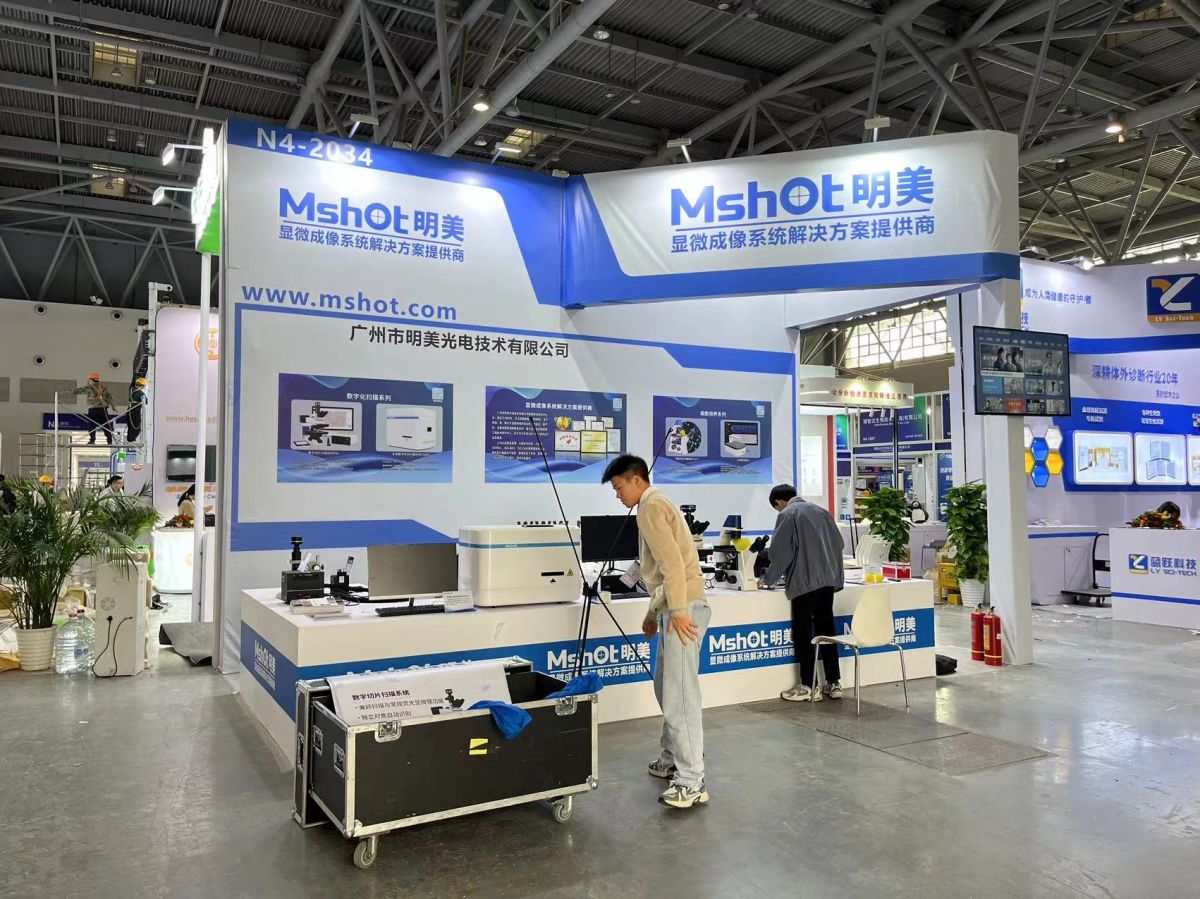 美國展會搭建價格比較與性價比考量