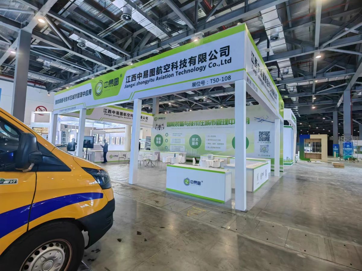 武漢的展會設(shè)計搭建方案規(guī)劃與設(shè)計流程(圖1) 武漢的展會設(shè)計搭建方案規(guī)劃與設(shè)計流程