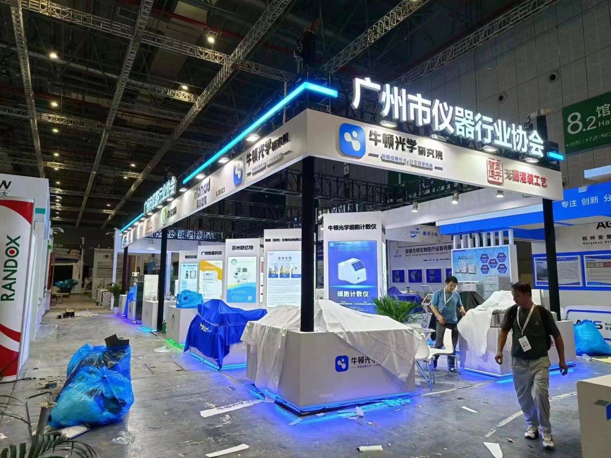 武漢的展會設計搭建案例分享(圖1) 武漢的展會設計搭建案例分享