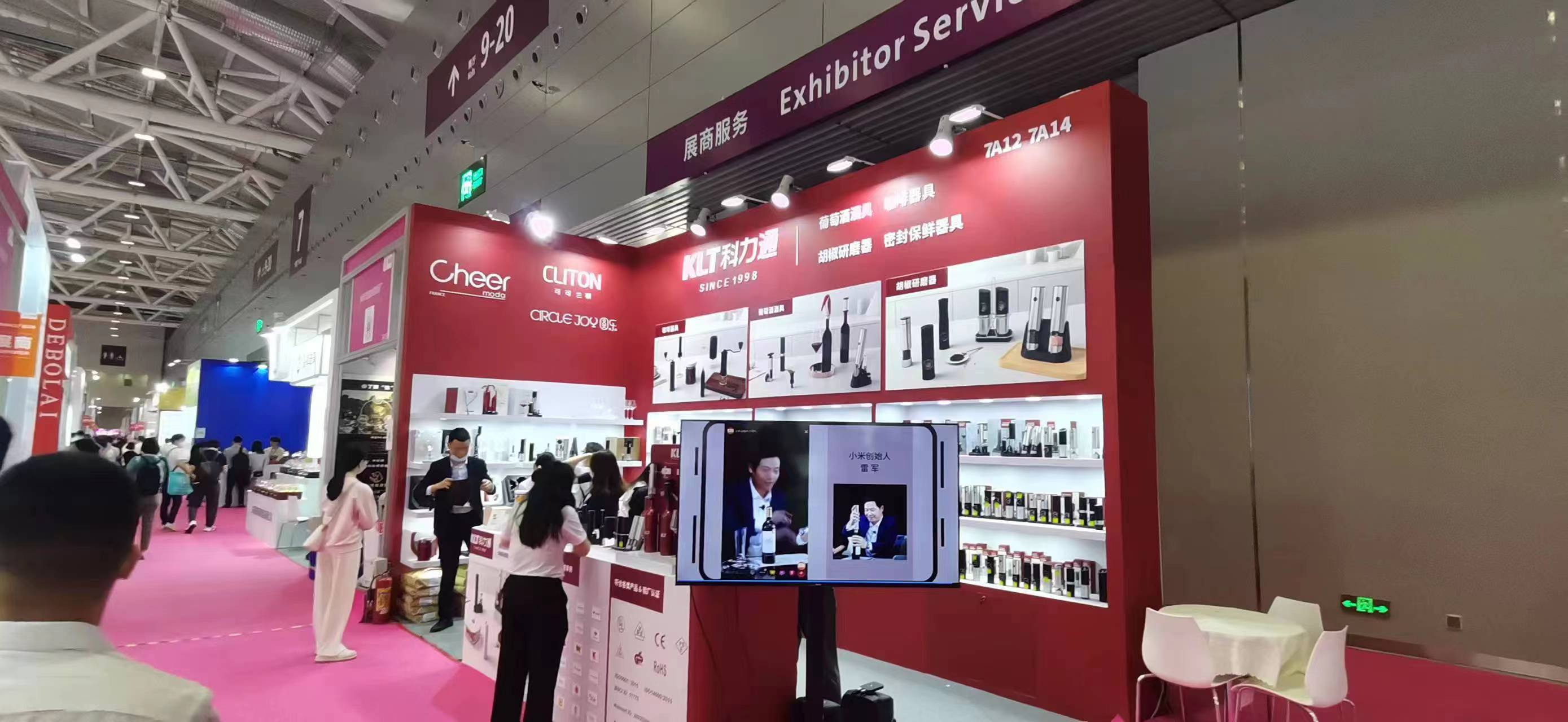 美國展會搭建報價與成本控制技巧