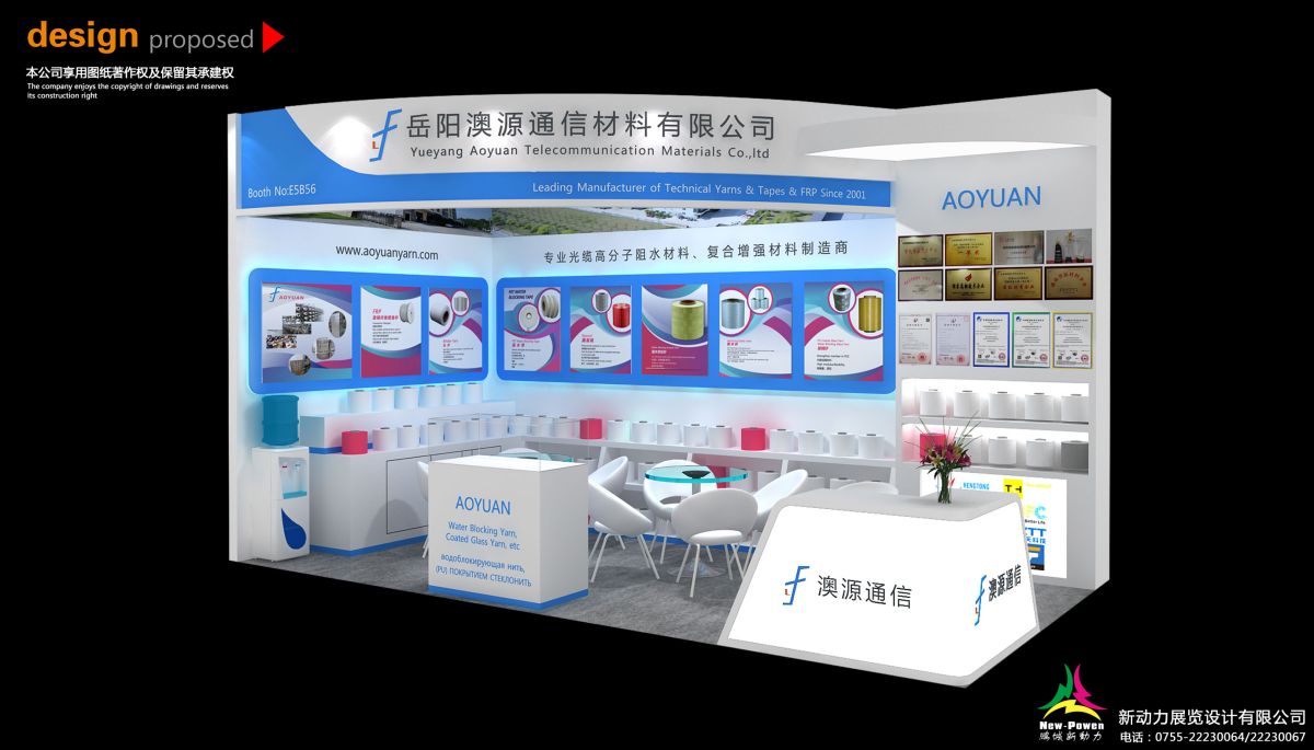 天津展位搭建：搭建速度，我們?nèi)绾未_保您的展覽項(xiàng)目快速啟動(dòng)？