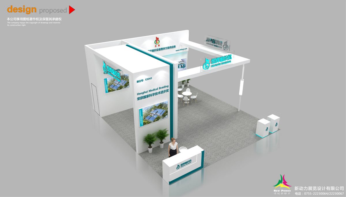 美國展會搭建服務的質量與保障