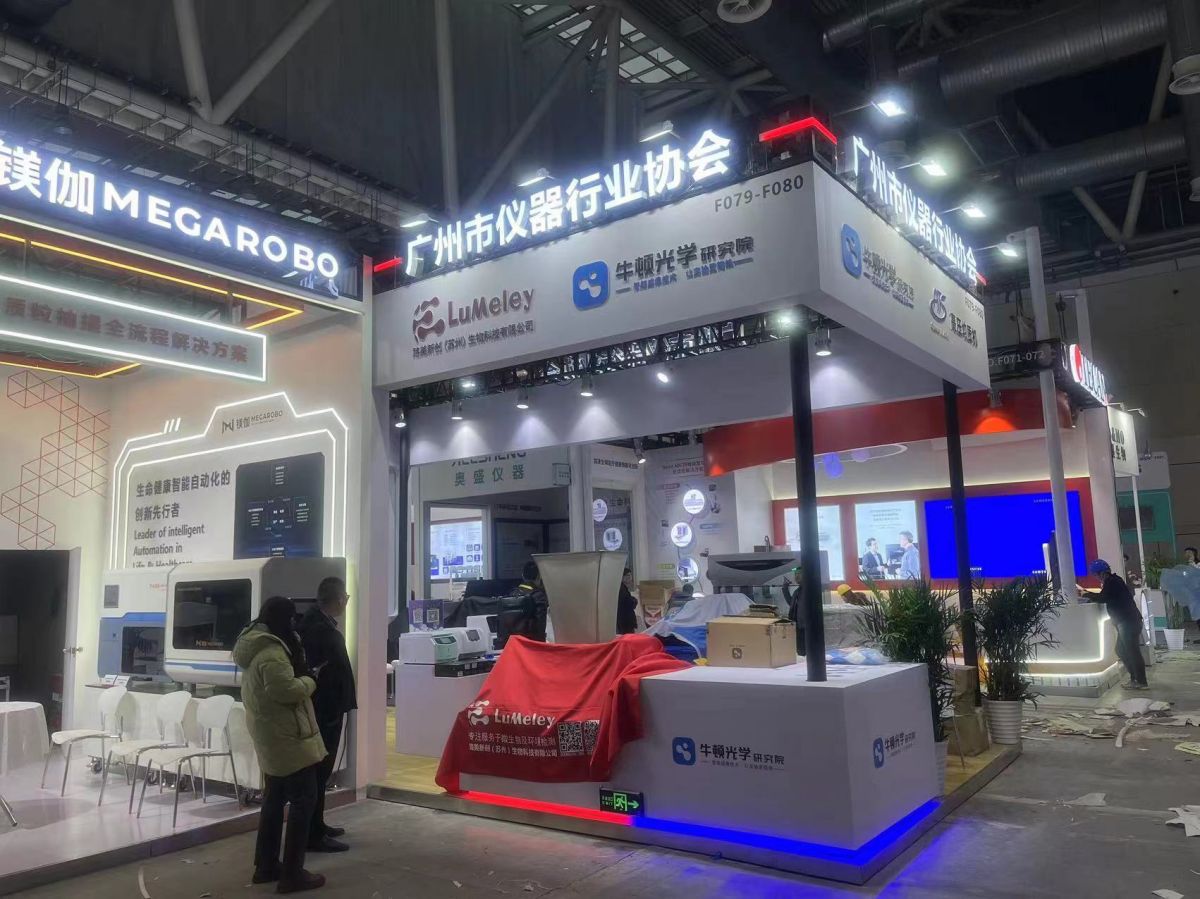 寧波展位搭建：優(yōu)質(zhì)的售后服務，如何讓您的展覽無憂？