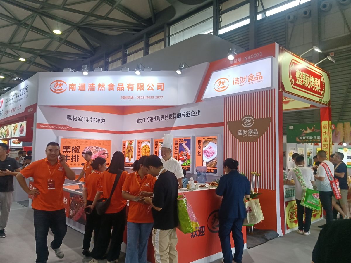 武漢展臺(tái)展會(huì)設(shè)計(jì)搭建實(shí)例與技巧(圖1) 武漢展臺(tái)展會(huì)設(shè)計(jì)搭建實(shí)例與技巧