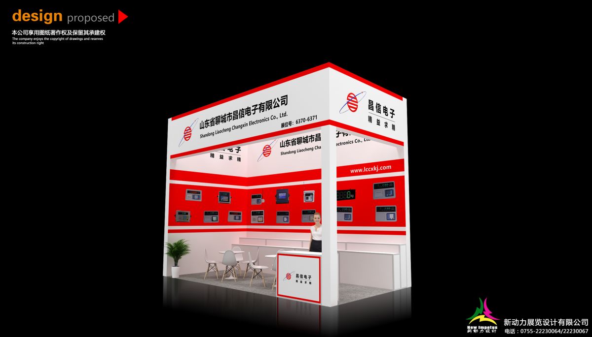 菲律賓展臺施工工廠：我們的1000平工廠如何滿足您的搭建需求？