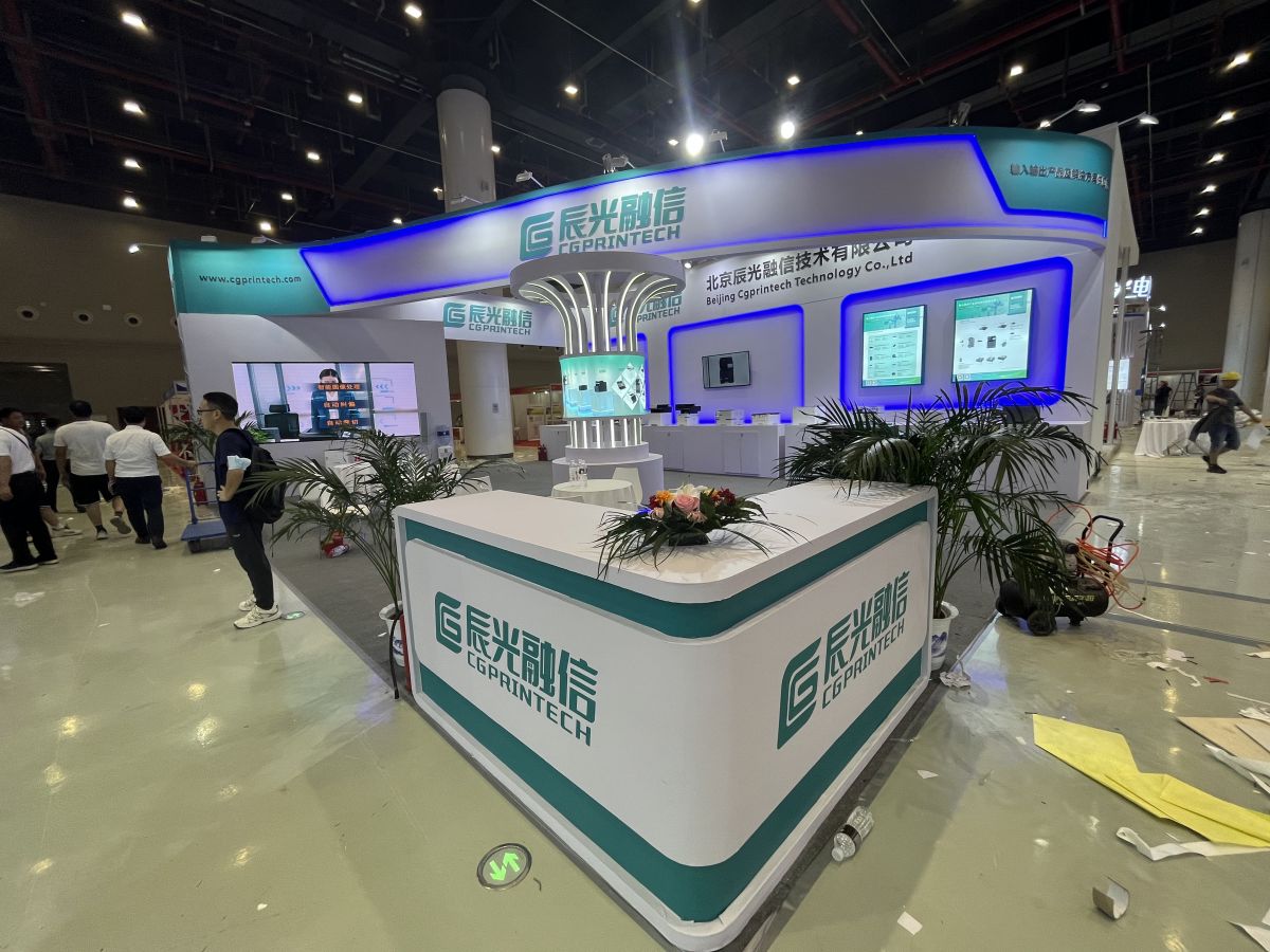 長沙展位搭建商：我們的搭建速度，您的時間就是金錢！