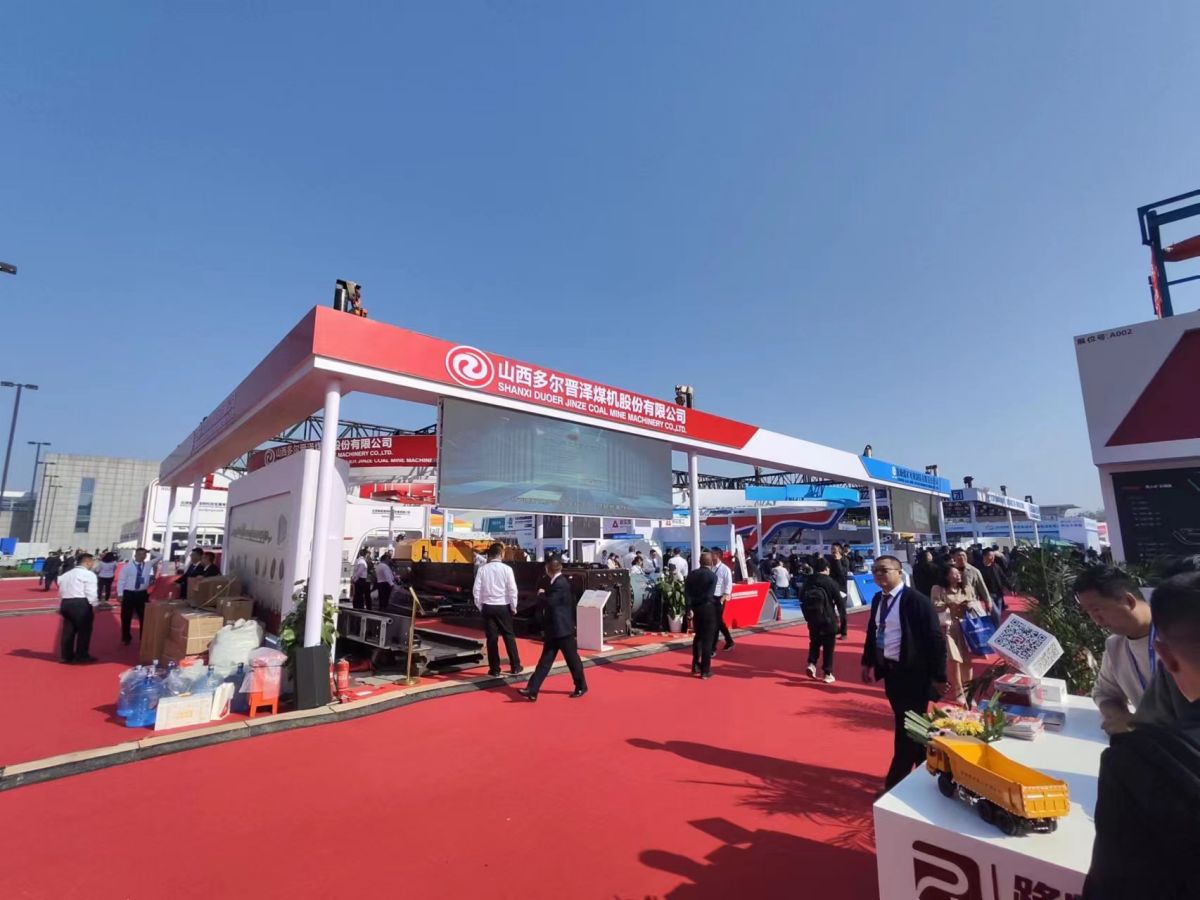 海外展臺(tái)設(shè)計(jì)與搭建公司的選擇標(biāo)準(zhǔn)(圖1) 海外展臺(tái)設(shè)計(jì)與搭建公司的選擇標(biāo)準(zhǔn)