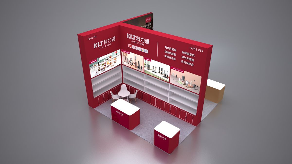 上海展臺設(shè)計(jì)搭建是哪個