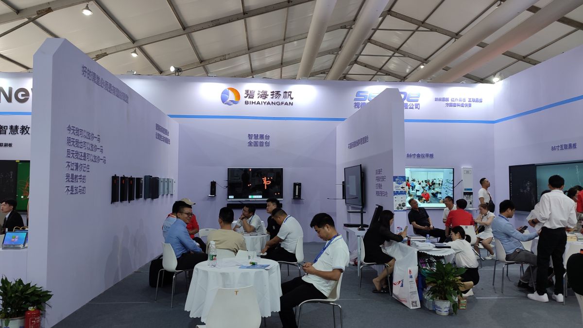 美國(guó)當(dāng)?shù)氐恼箷?huì)搭建技巧及注意事項(xiàng)(圖1) 美國(guó)當(dāng)?shù)氐恼箷?huì)搭建技巧及注意事項(xiàng)