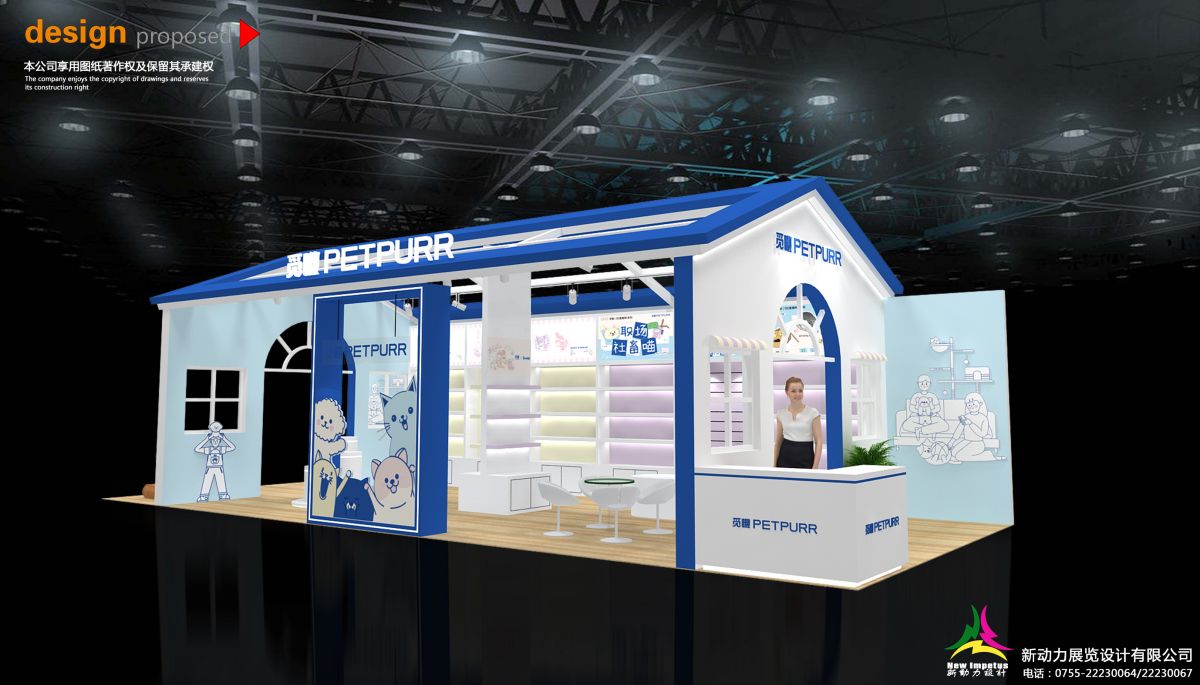 簡易的美國展會(huì)搭建技巧與經(jīng)驗(yàn)分享