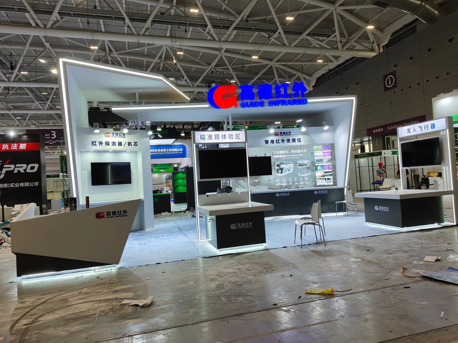 無錫展位設(shè)計(jì)搭建：您的展覽設(shè)計(jì)，我們?nèi)绾未_?？焖偾曳项A(yù)算？