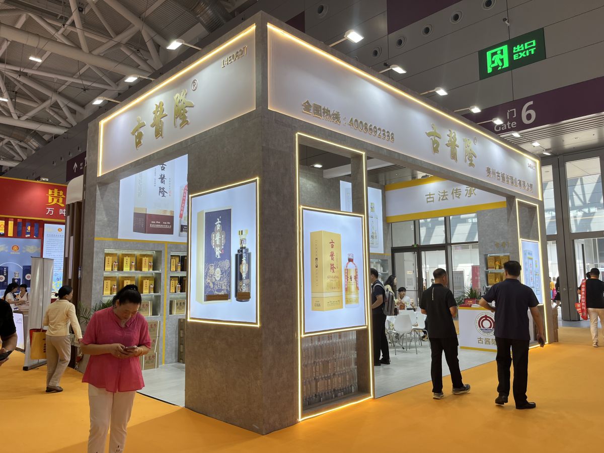 美國IEEE展會的專業(yè)搭建流程解析(圖1) 美國IEEE展會的專業(yè)搭建流程解析