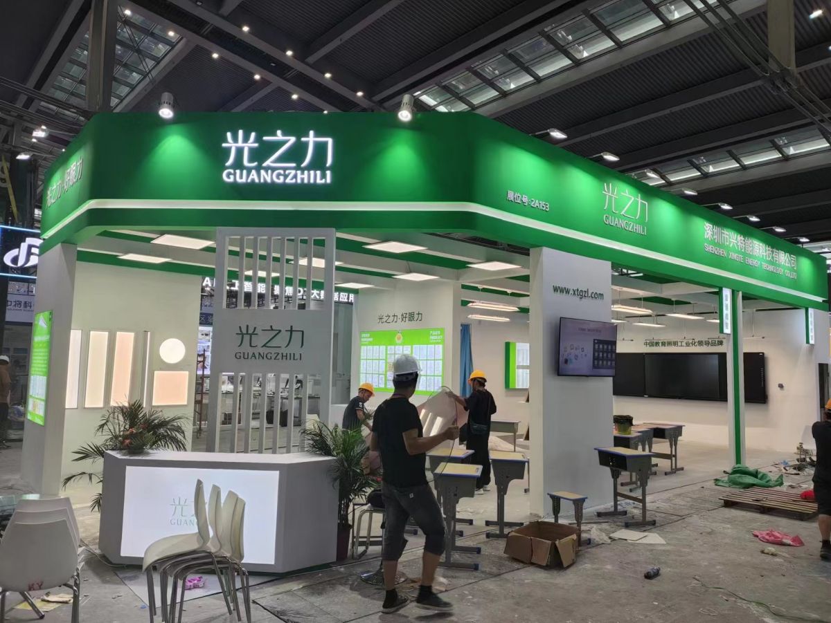 美國展會搭建商:讓您的展會更具吸引力和效果(圖1) 美國展會搭建商:讓您的展會更具吸引力和效果