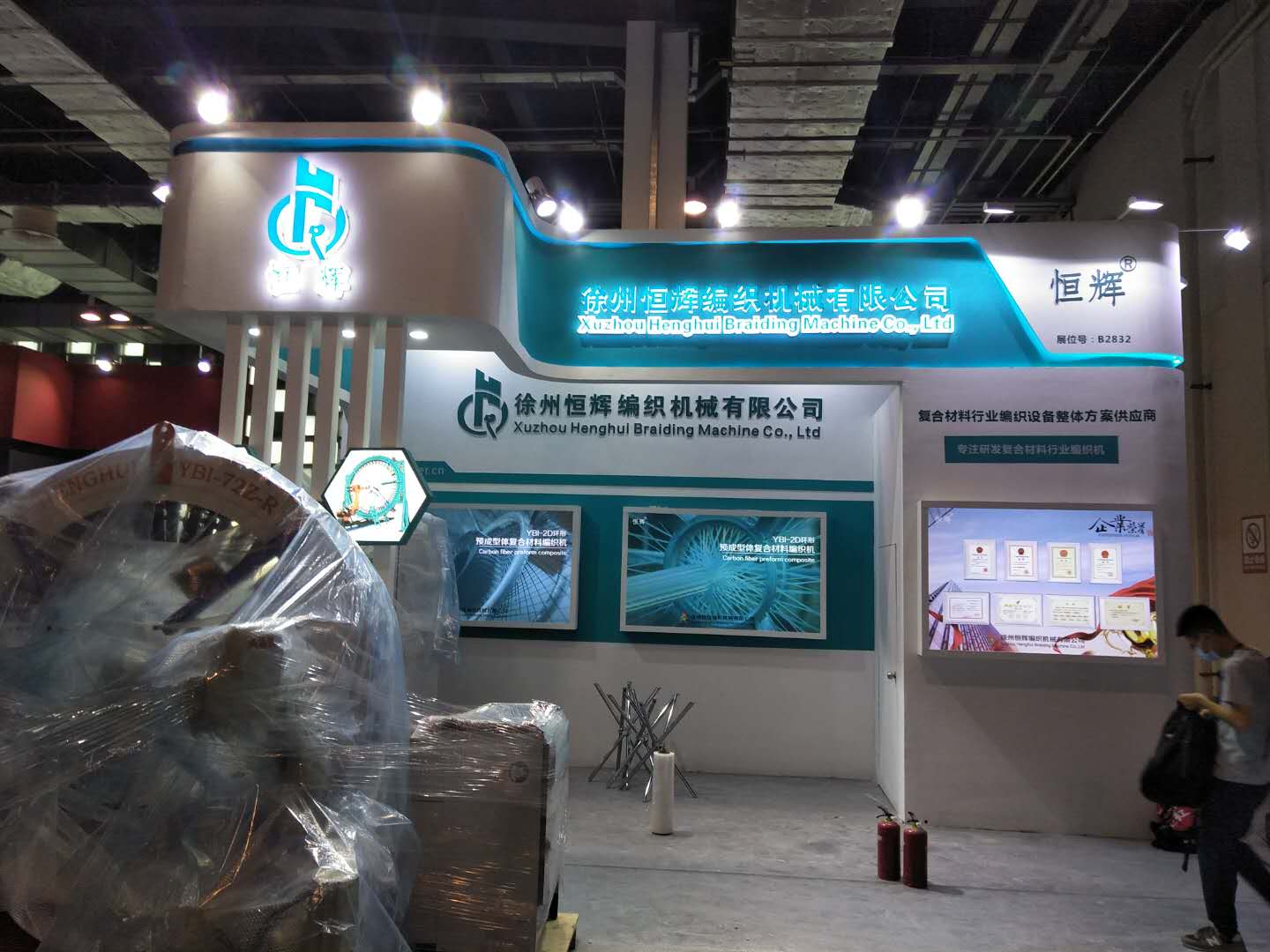 美國(guó)CES展會(huì)搭建技術(shù)與展示效果