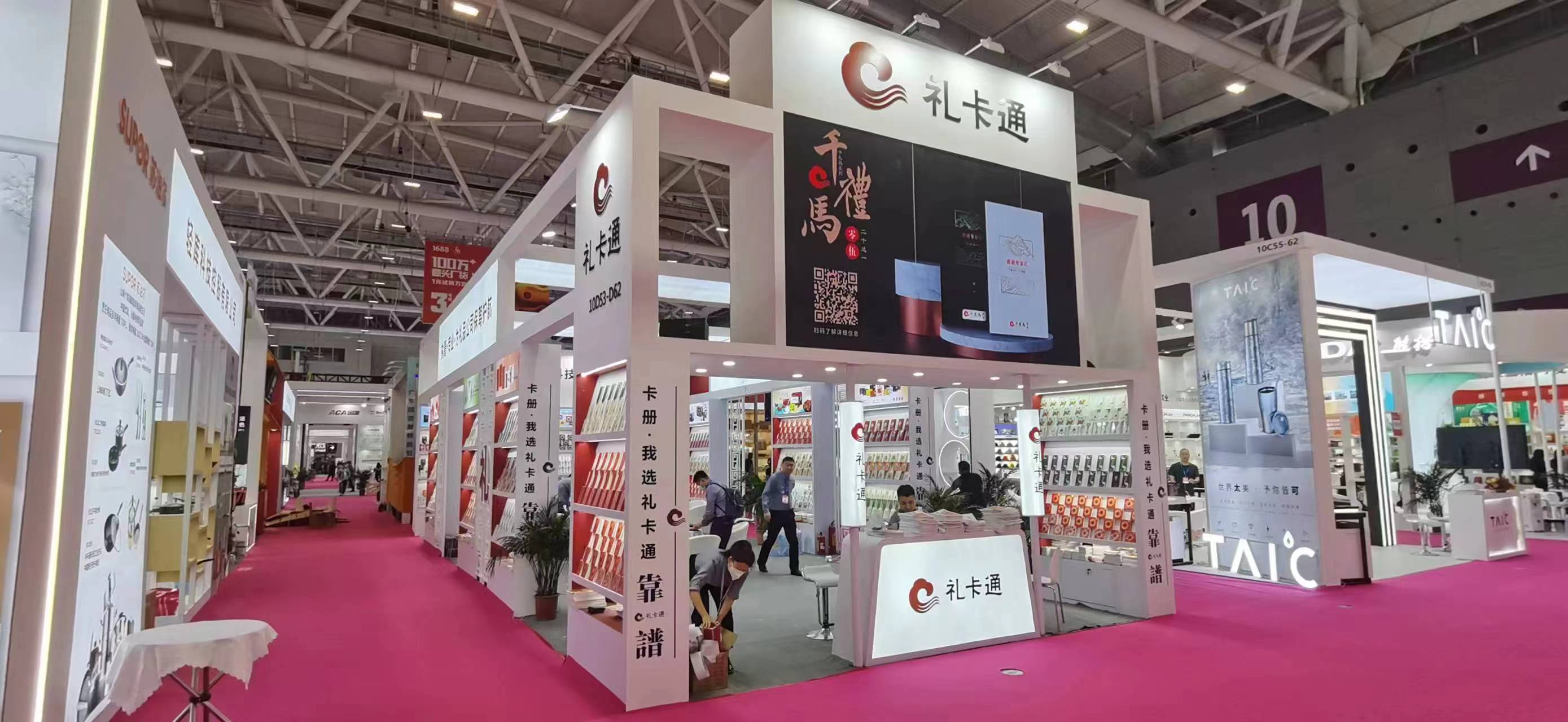 展覽展位設(shè)計(jì)搭建方法多樣，如何選擇最有效的方案？