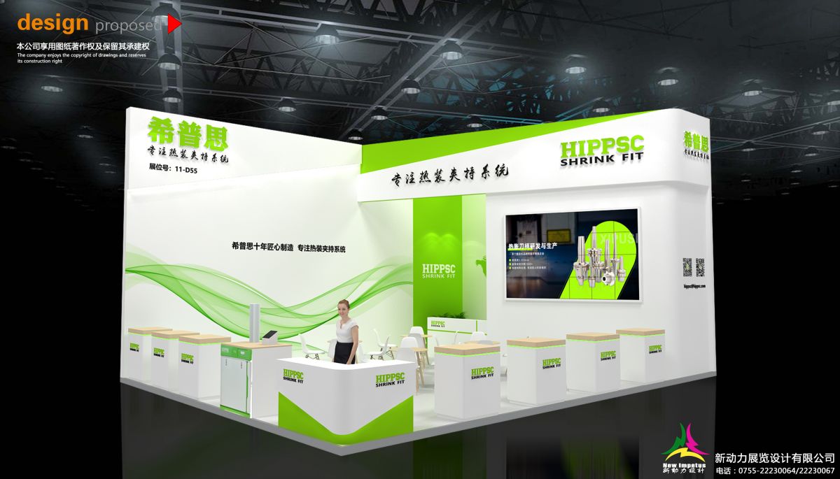 美國(guó)展會(huì)搭建服務(wù):專(zhuān)業(yè)打造展會(huì)新形象(圖1) 美國(guó)展會(huì)搭建服務(wù):專(zhuān)業(yè)打造展會(huì)新形象