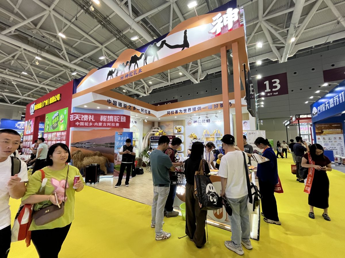 美國CES展會搭建的最新趨勢與技術應用