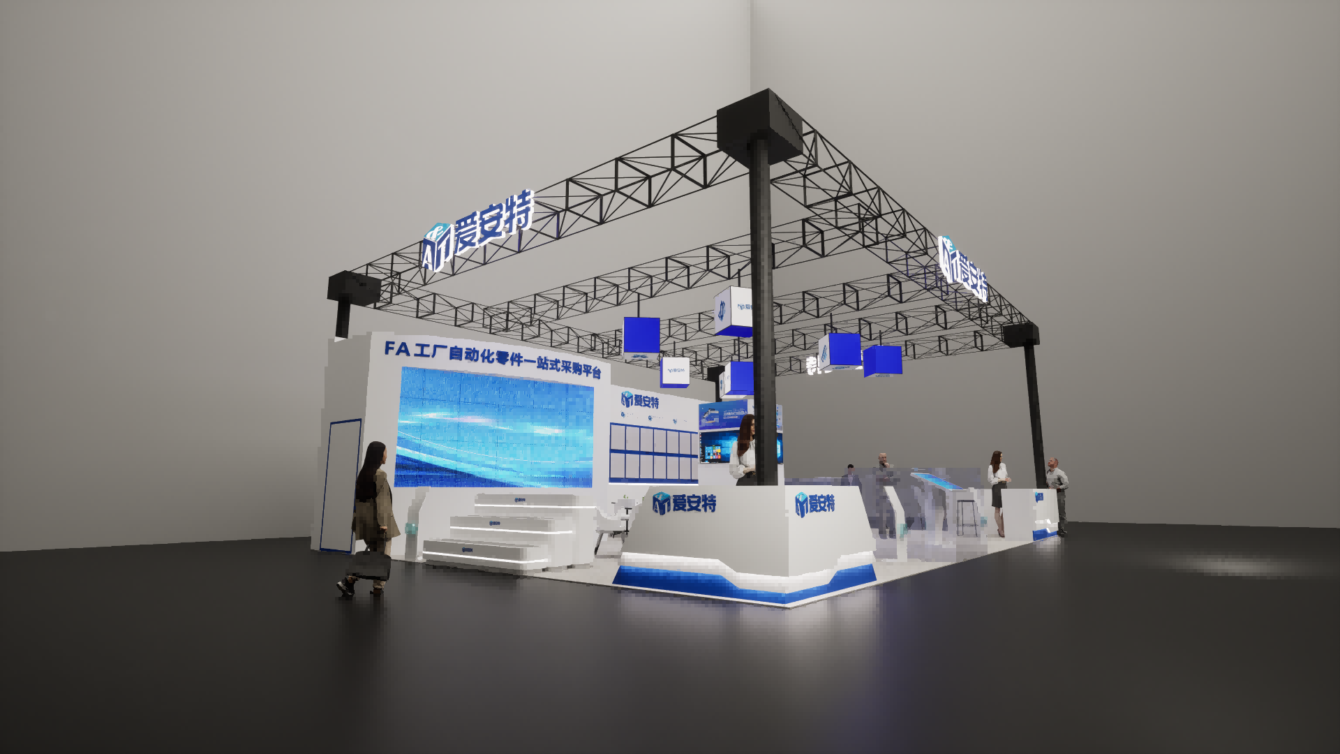 德國展臺搭建：我們的設(shè)計，為何能在國際展會上大放異彩？