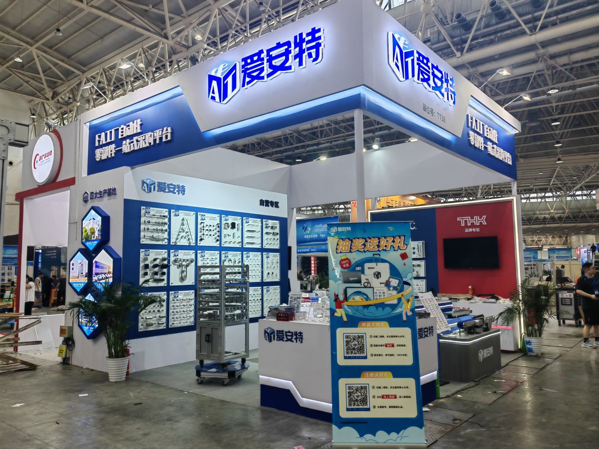 美國展會設計搭建:助您在展會中脫穎而出(圖1) 美國展會設計搭建:助您在展會中脫穎而出