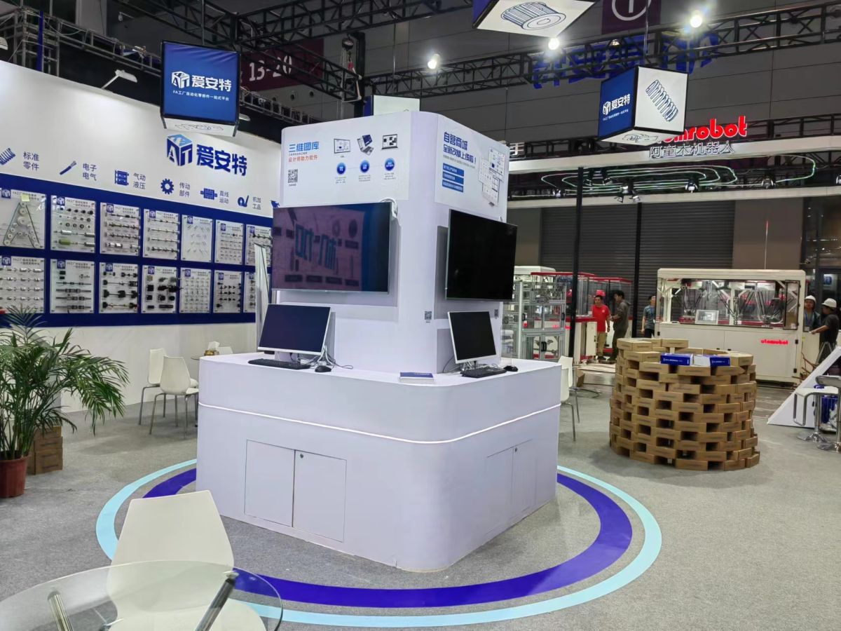 探討美國CES展會的專業(yè)搭建技術(圖1) 探討美國CES展會的專業(yè)搭建技術