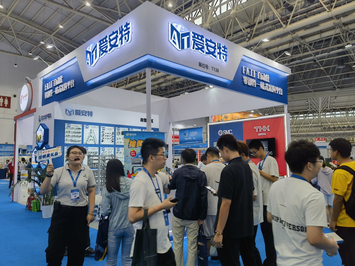 美國(guó)展會(huì)搭建服務(wù)的創(chuàng)新與優(yōu)勢(shì)(圖1) 美國(guó)展會(huì)搭建服務(wù)的創(chuàng)新與優(yōu)勢(shì)