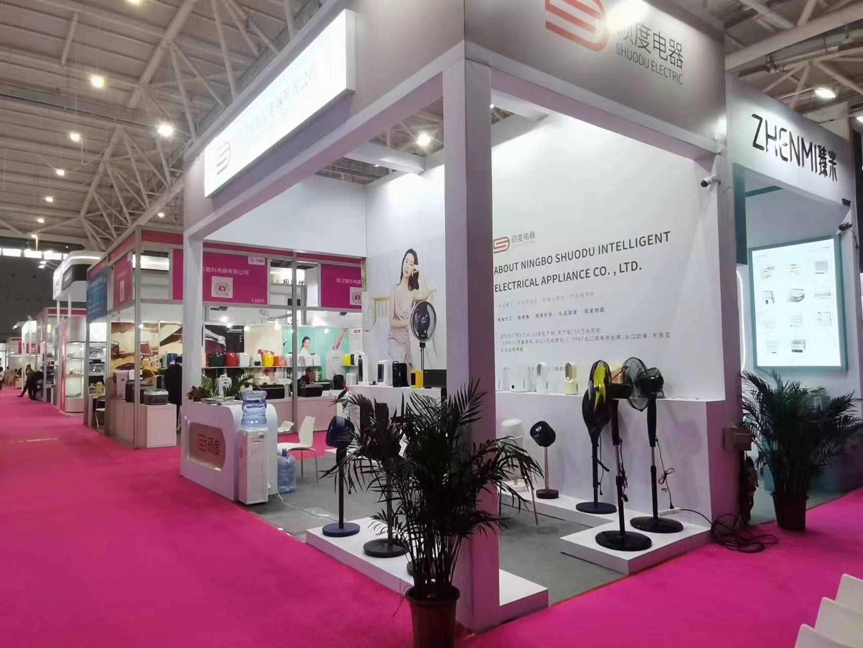 越南展位設(shè)計(jì)搭建如何吸引更多國(guó)際參展商關(guān)注？