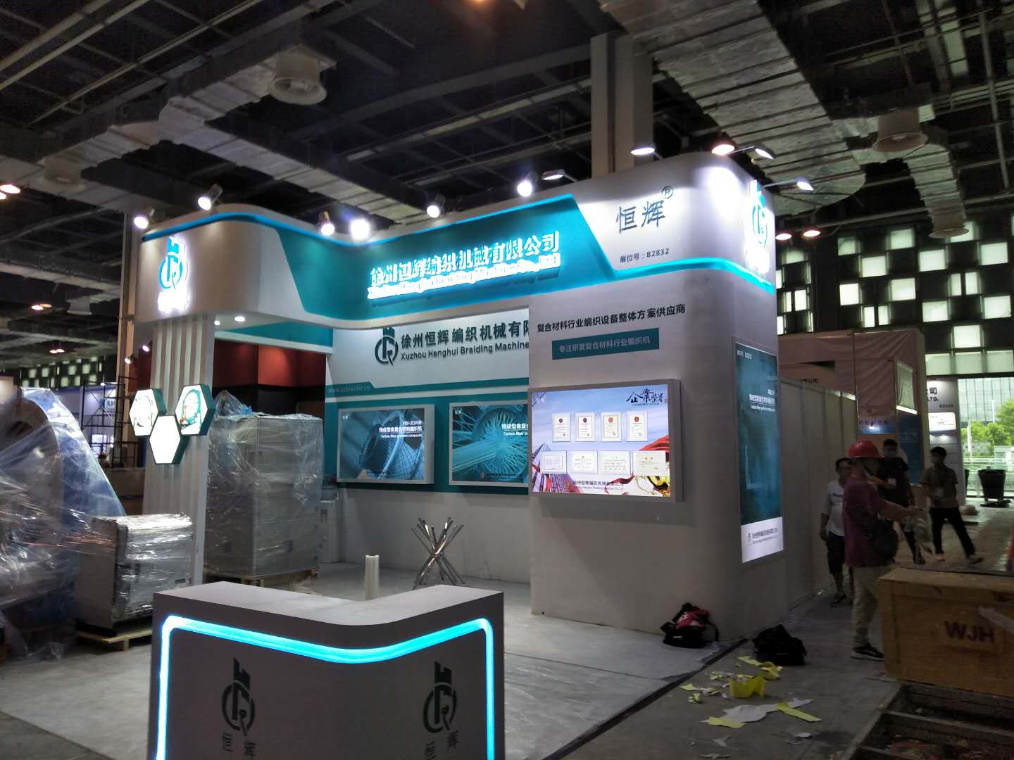 打造專業(yè)級美國展會搭建服務(圖1) 打造專業(yè)級美國展會搭建服務