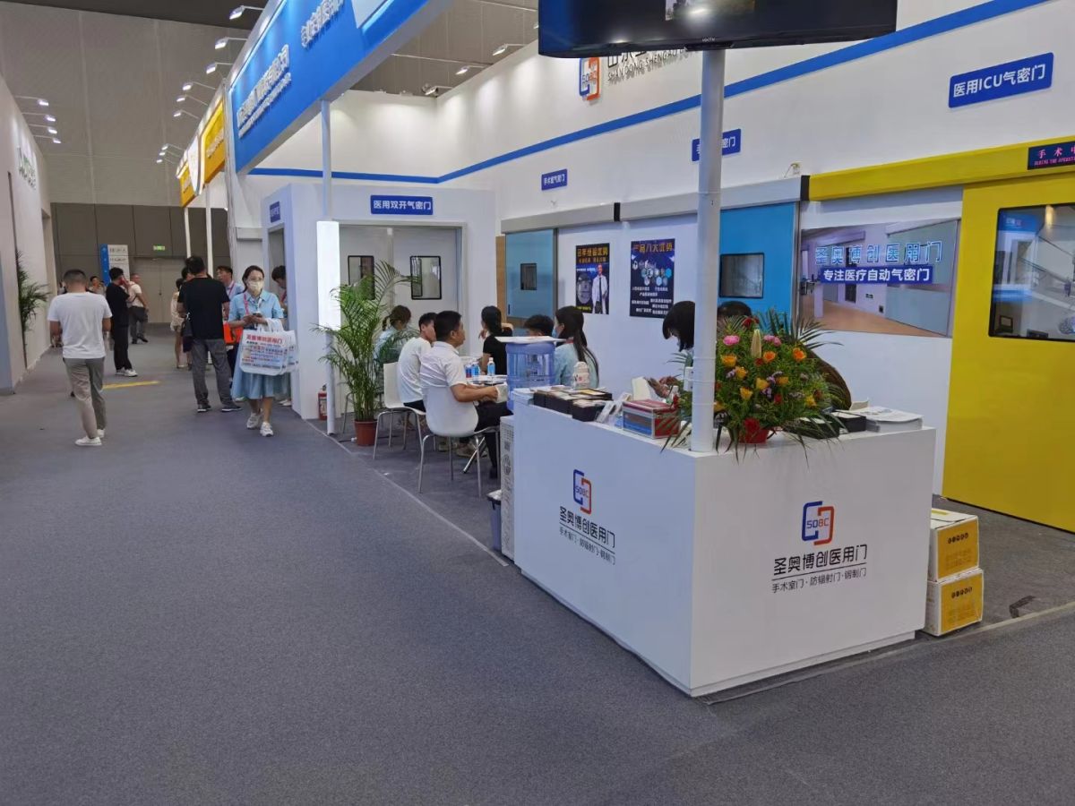 武漢展會搭建設(shè)計咨詢與用戶需求對接(圖1) 武漢展會搭建設(shè)計咨詢與用戶需求對接