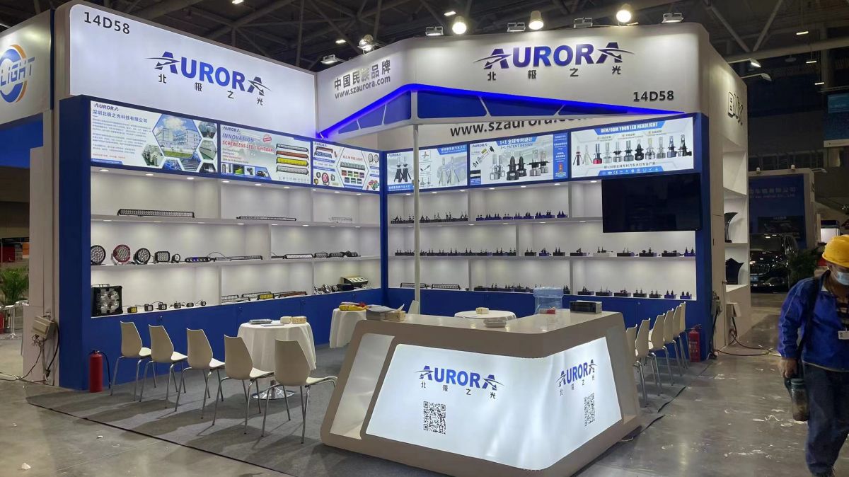 哥倫比亞展覽公司為何我們的口碑和評價總是行業(yè)領(lǐng)先？