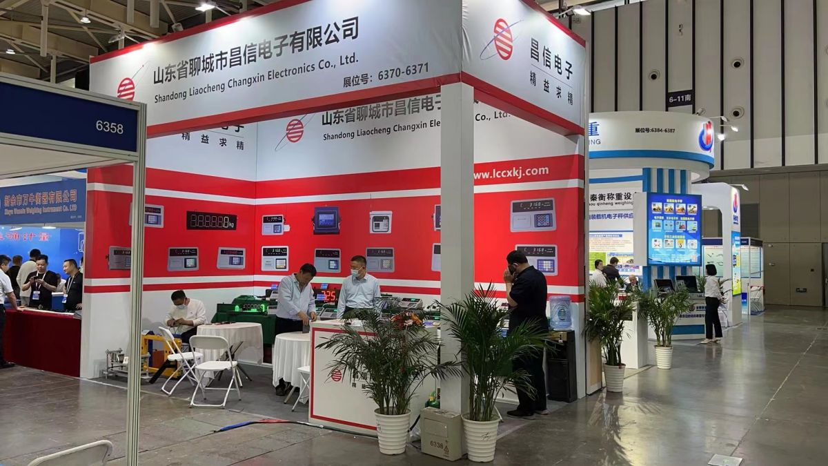 美國IBS展會的簡易搭建方案與實踐(圖1) 美國IBS展會的簡易搭建方案與實踐