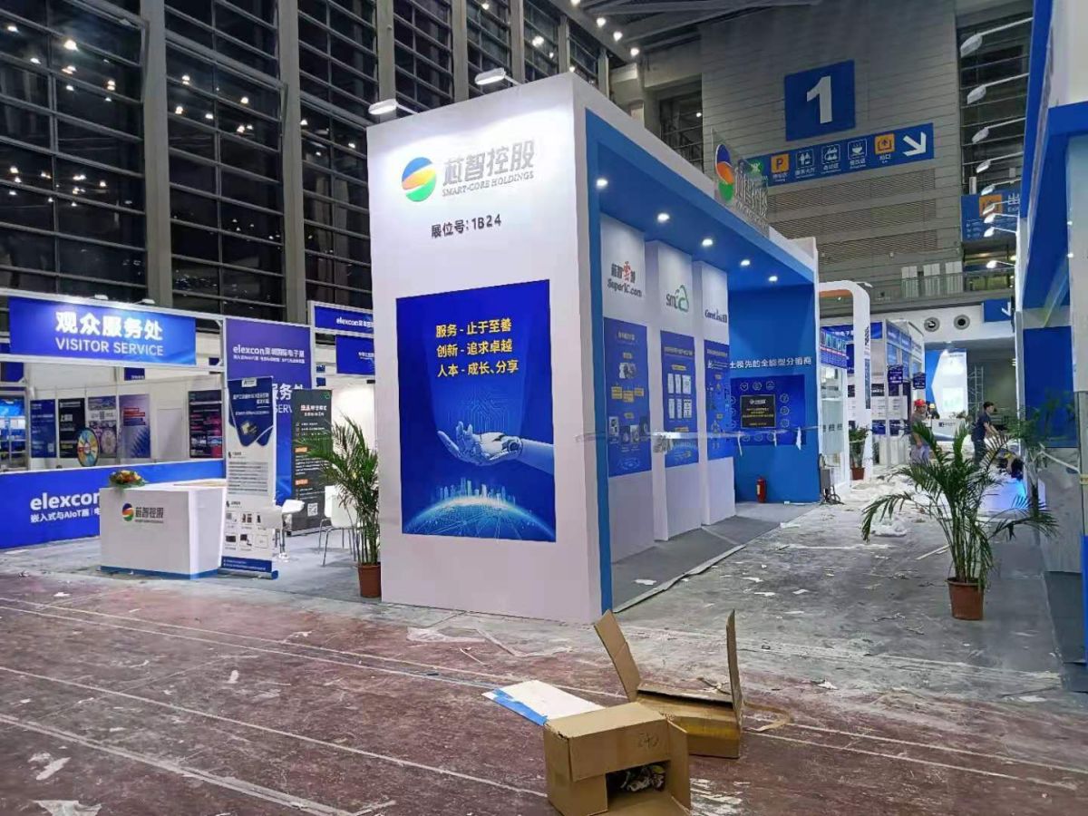 美國IEEE展會搭建的特色與流程