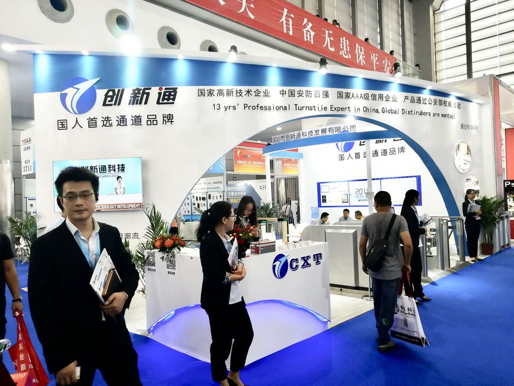 展示行業(yè)秘籍：選擇展位設計搭建供應商有何關鍵因素?