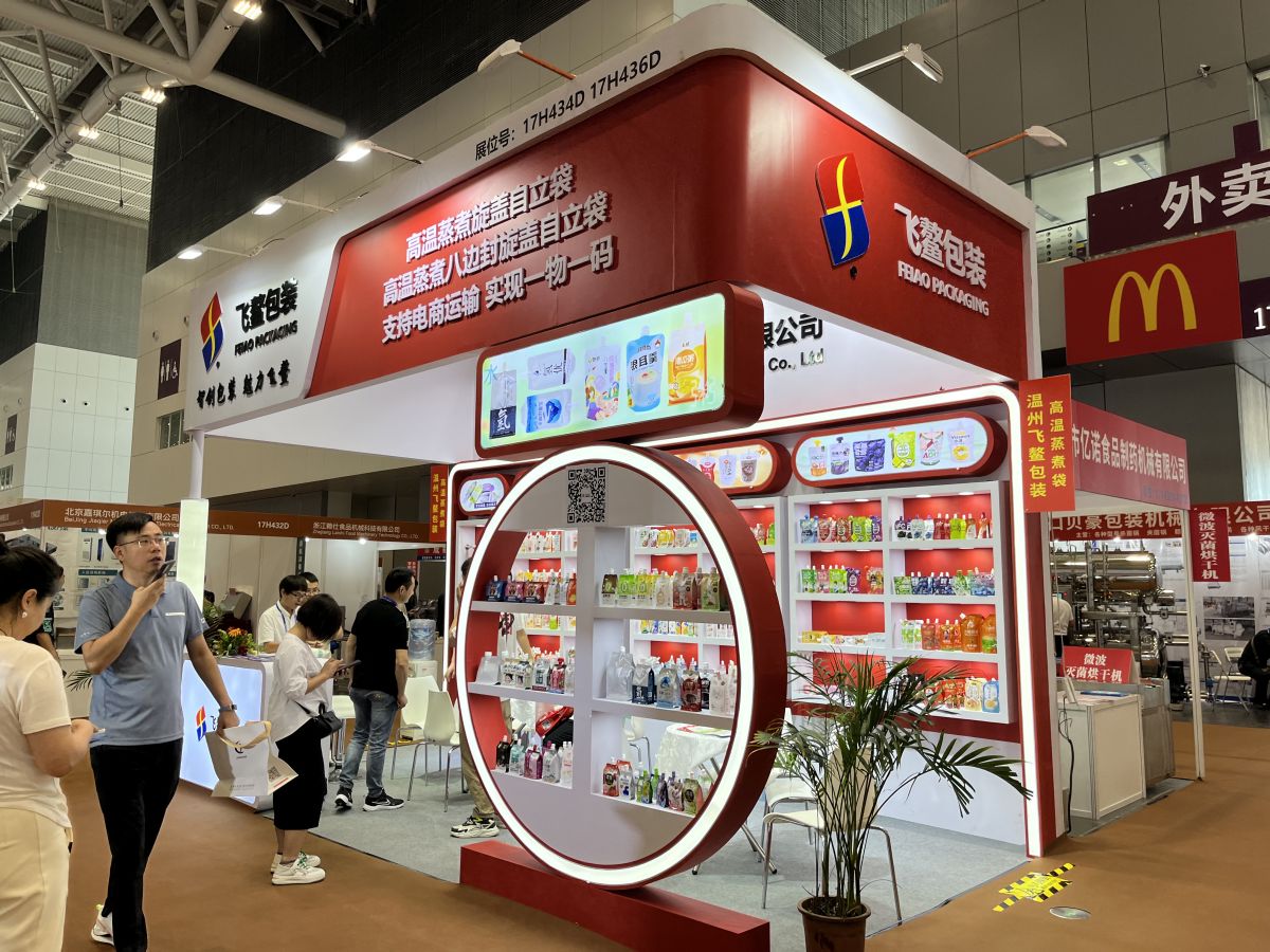 美國展會搭建價格與性價比的平衡策略(圖1) 美國展會搭建價格與性價比的平衡策略