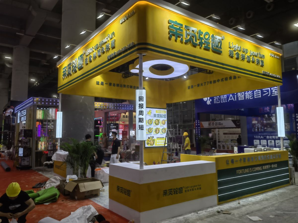 北京展位設(shè)計(jì)：自營(yíng)工廠如何提升設(shè)計(jì)案例的競(jìng)爭(zhēng)力？