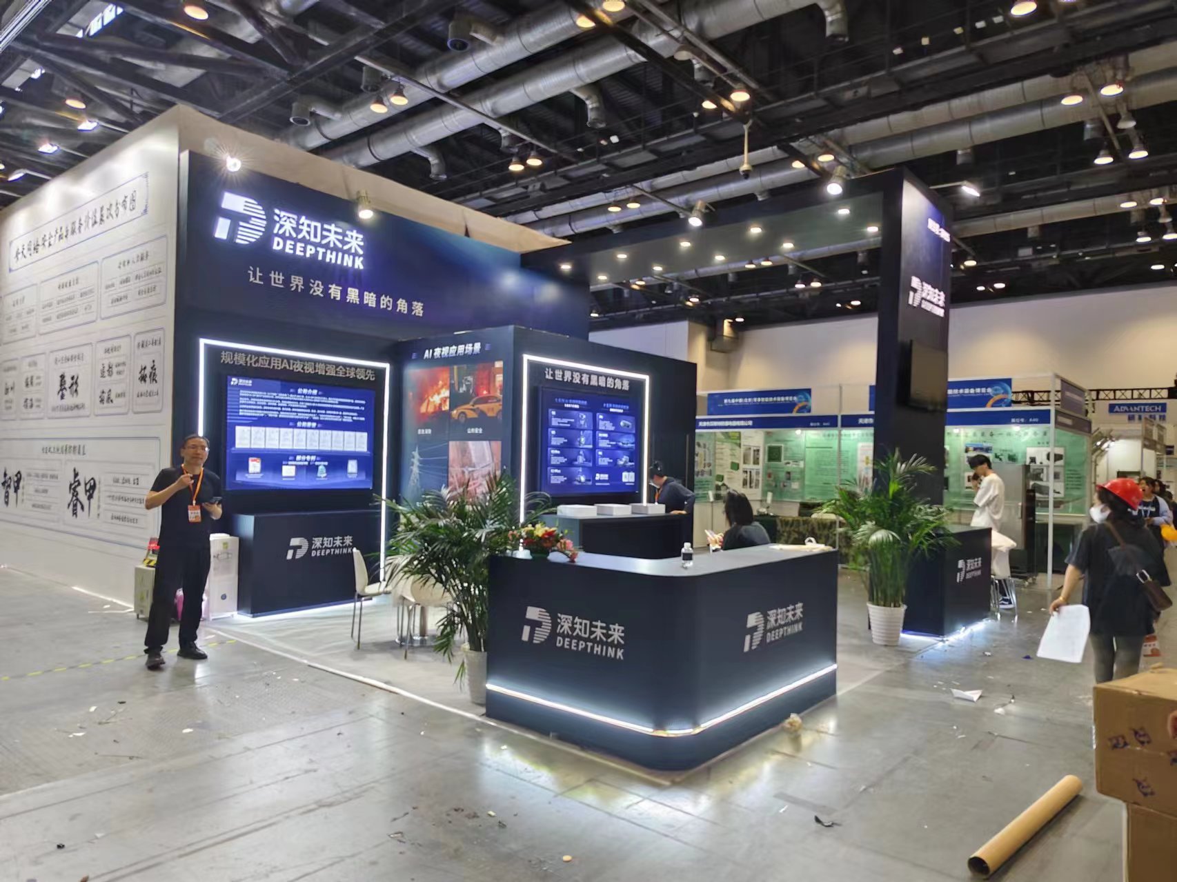 特裝展位搭建材料有哪些