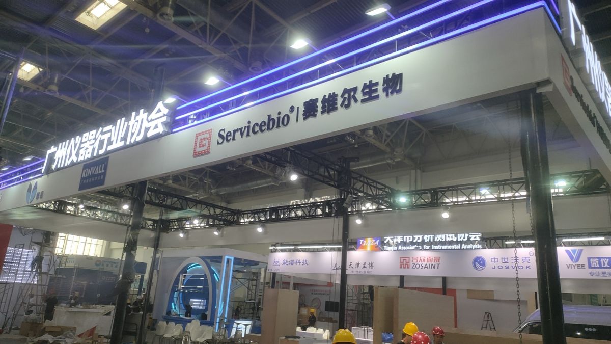 迪拜展臺(tái)設(shè)計(jì)搭建：國(guó)際化展覽的視覺盛宴