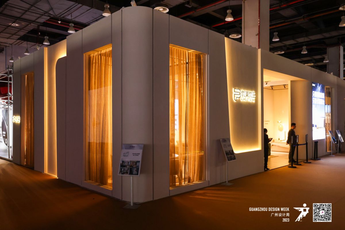 美國展會(huì)設(shè)計(jì)與搭建技術(shù)交流