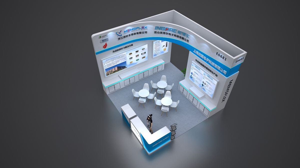 美國(guó)IEEE展會(huì)搭建技術(shù)與應(yīng)用展示