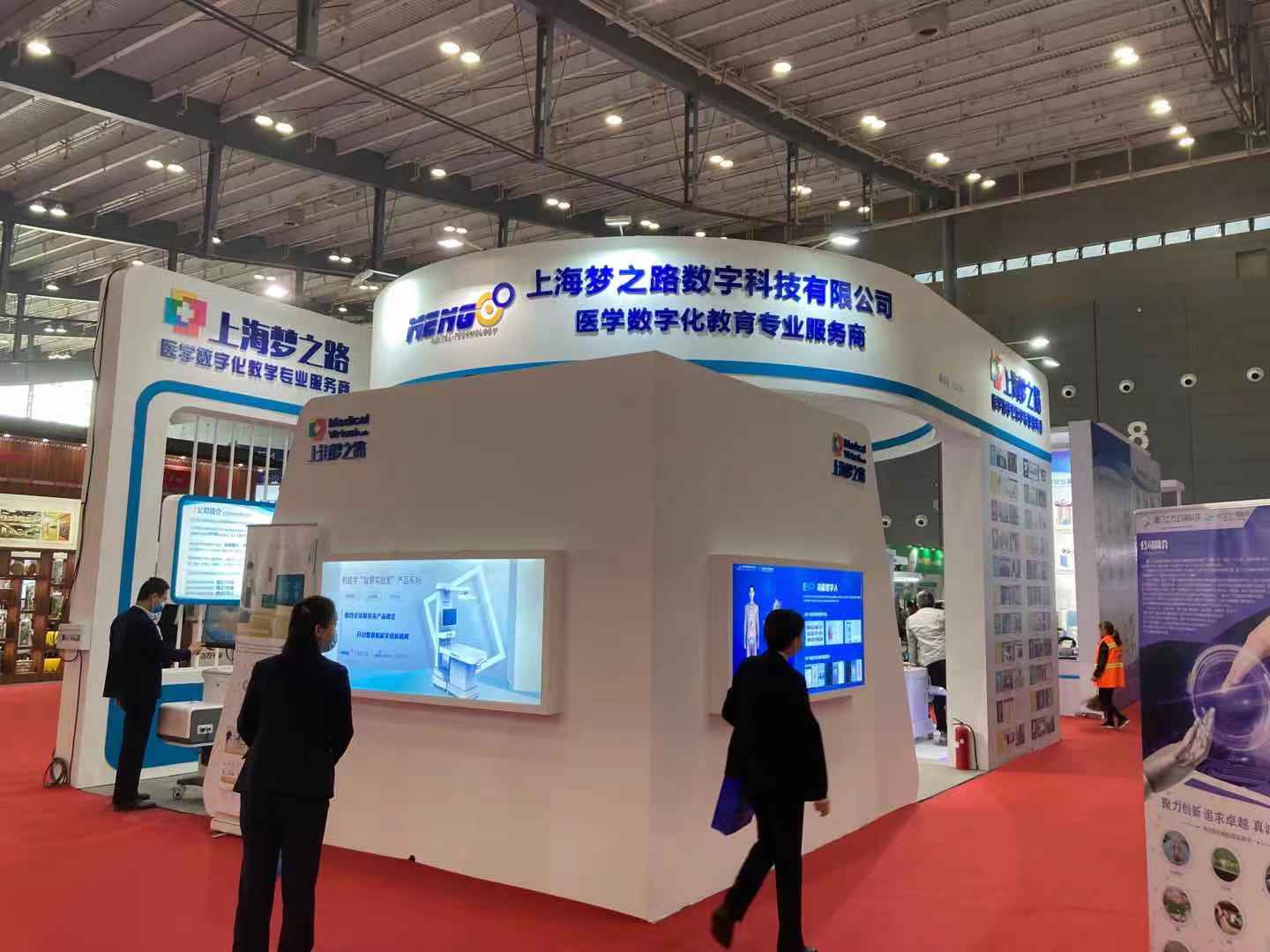 美國展會的制作與搭建流程解析