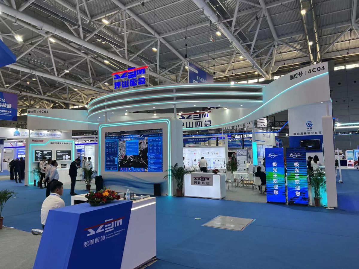 美國展會(huì)搭建公司服務(wù)流程詳解(圖1) 美國展會(huì)搭建公司服務(wù)流程詳解