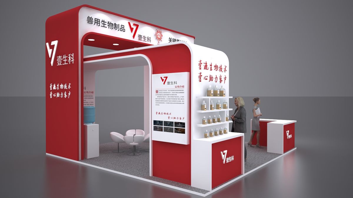 武漢展會搭建設(shè)計(jì)的創(chuàng)新與突破