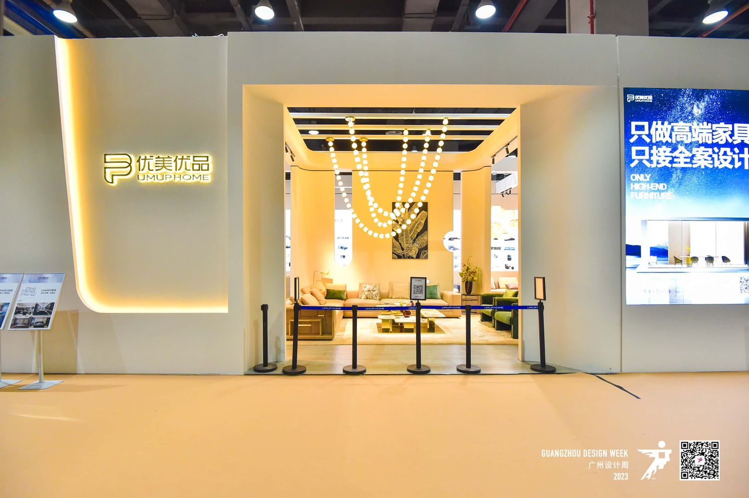 廣州展位展臺設(shè)計搭建報價的合理性如何判斷？