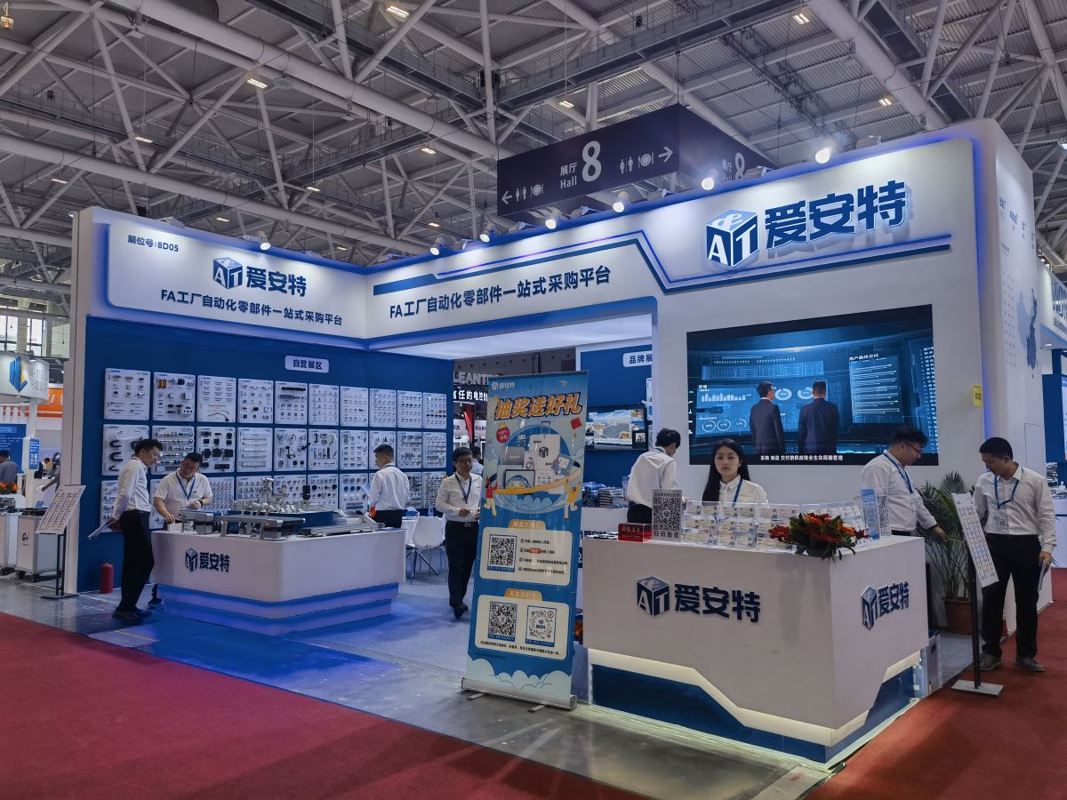 美國設(shè)計展會搭建的前沿理念與創(chuàng)新案例(圖1) 美國設(shè)計展會搭建的前沿理念與創(chuàng)新案例