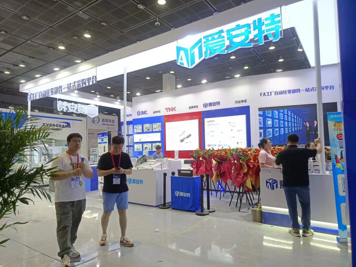 美國展會材料搭建的質(zhì)量要求與標(biāo)準(zhǔn)(圖1) 美國展會材料搭建的質(zhì)量要求與標(biāo)準(zhǔn)