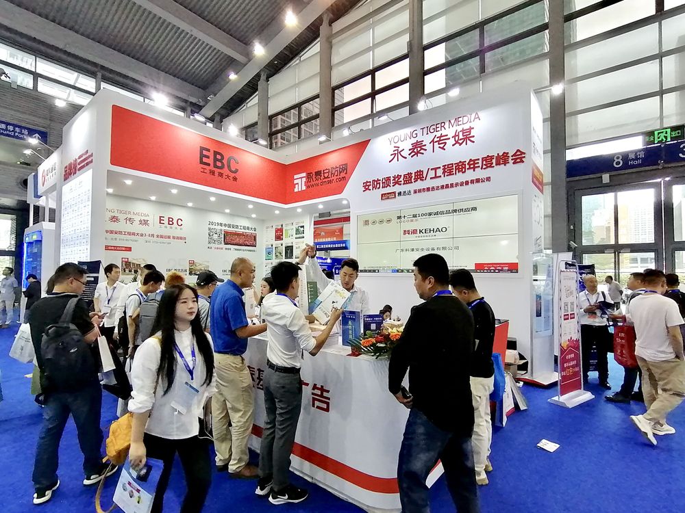 上海展臺設計搭建哪家公司好