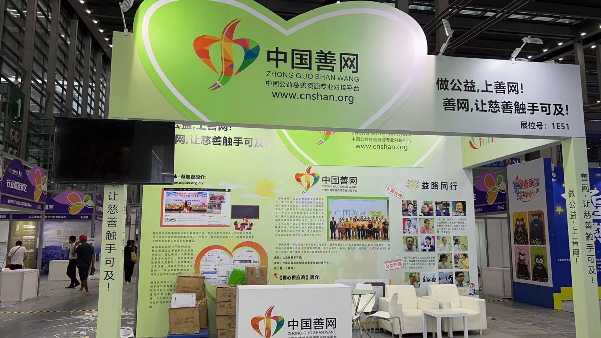 洛杉磯展位搭建商為何我們的搭建品質(zhì)始終領(lǐng)先？