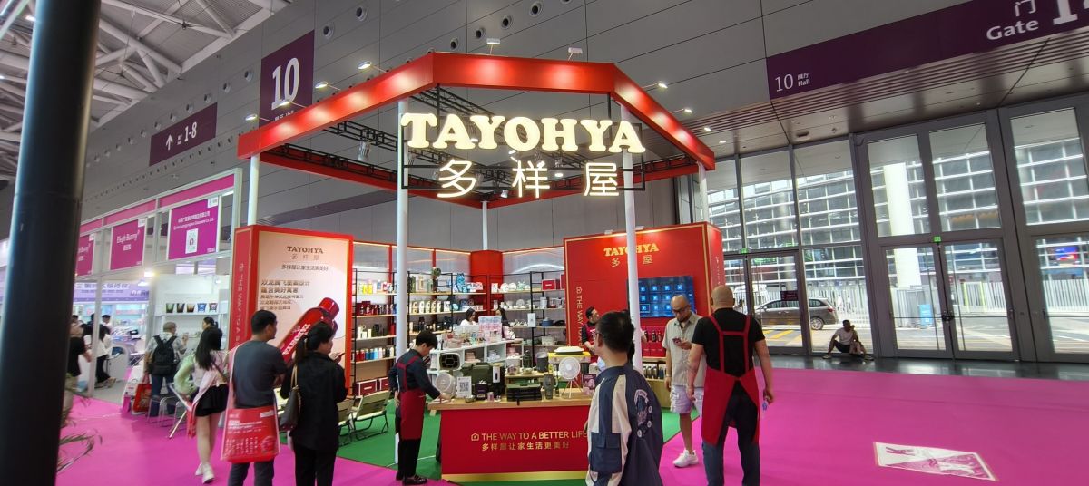 美國設(shè)計展會搭建的視覺藝術(shù)與實(shí)用結(jié)合(圖1) 美國設(shè)計展會搭建的視覺藝術(shù)與實(shí)用結(jié)合