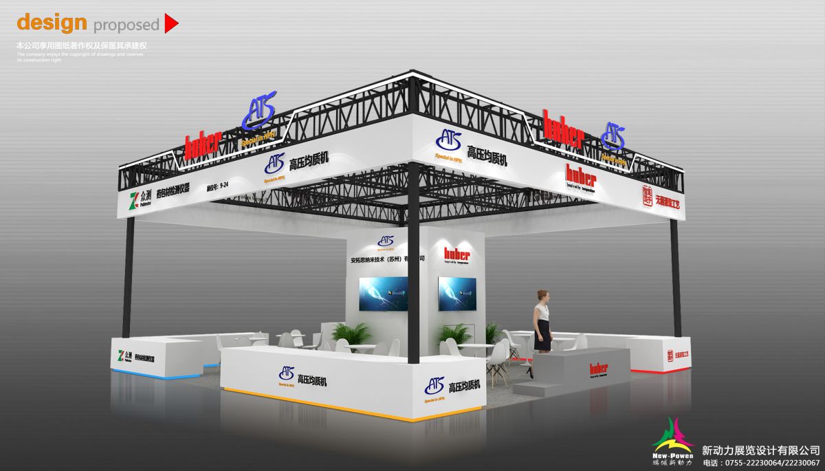 青島展位設(shè)計：快速搭建的藝術(shù)，如何讓您的展覽備受矚目？