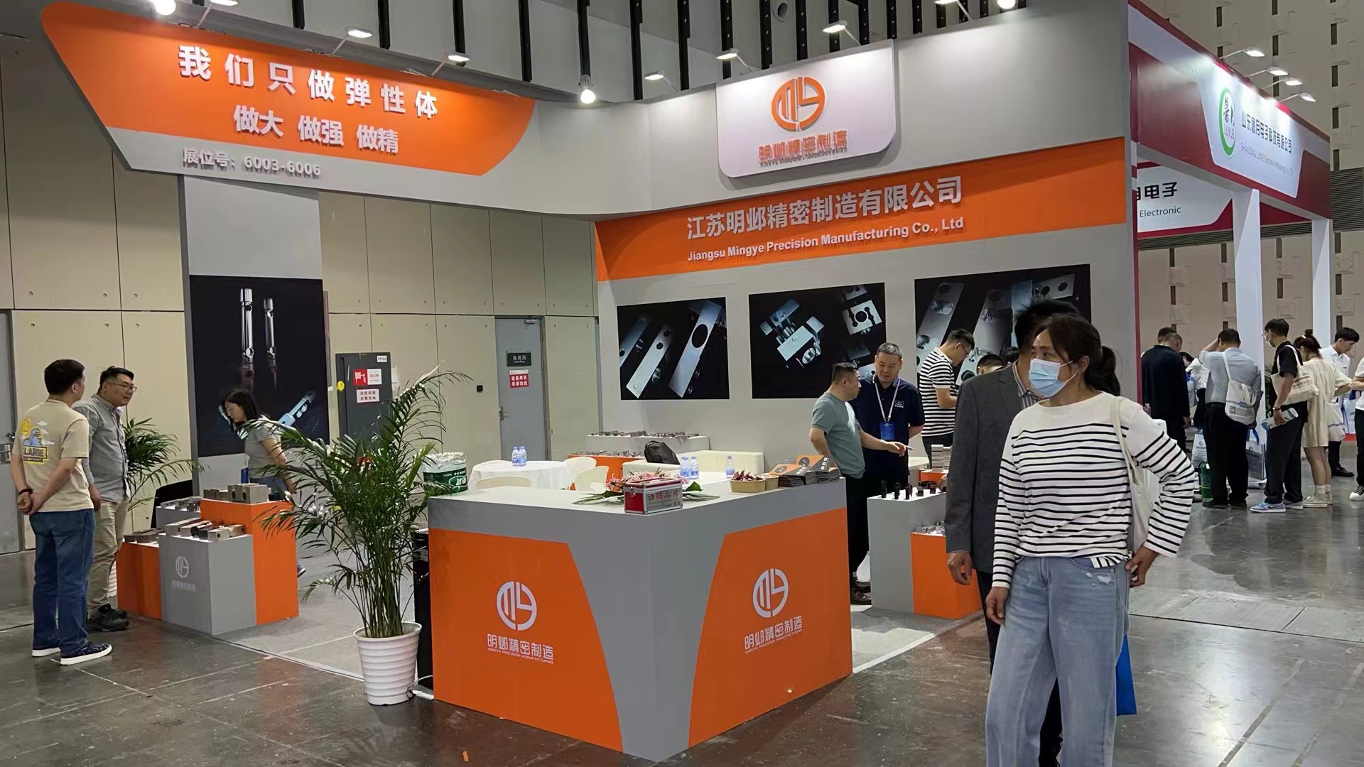 如何選擇市場上真正專業(yè)的展位設(shè)計(jì)搭建公司？